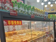 -味多美蛋糕(安定门店)