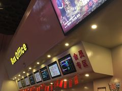 -首都电影院(天津店 中国巨幕)