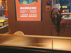 -蜀香三绝·牛蛙·烤鱼·天府炒鸡(安丘泰华店)