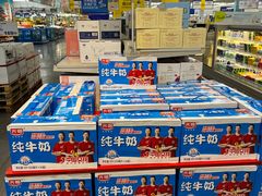 -麦德龙(浦东店)