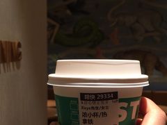 -星巴克(深圳侨城街店)