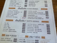 -Le Banneton Café French Bakery