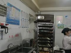 -朱记小郑酥烧饼(建康路店)