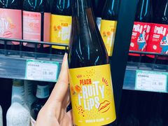 -婕妮璐超市 Jenny Lou’s Shop(三里屯店)