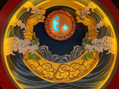 -E+有冰工厂·昆仑寒宫2(五角场店)