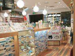 -猫的天空之城概念书店(景德镇陶溪川店)