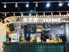 -美芝莲(领展购物广场中关村店)