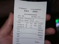 -幸福时光PARTY K(八里桥店)