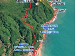 -西涌国际滨海旅游区