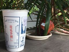 -隆延茶铺(学清路驹然店)