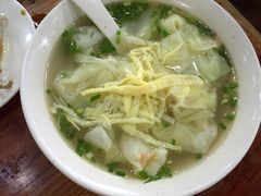 泡泡小馄饨-随柳居·苏式小吃(建新巷店)