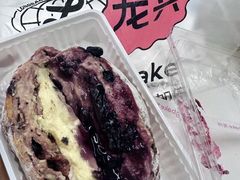 -龙兴·动物奶油生日蛋糕(龙北店)