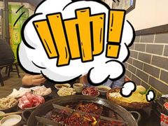 -酒友老火锅(渝中店)