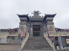 -三国赤壁古战场