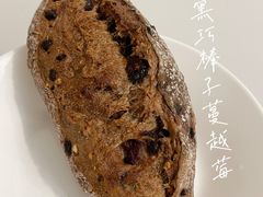 法式黑巧榛子蔓越莓-屋裡·Union Bakery(龙江路店)