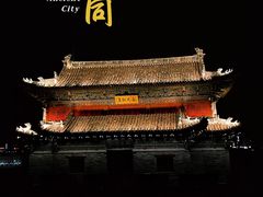 -大同古城墙