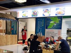 -北城必点小海鲜(蓝钻庄园店)