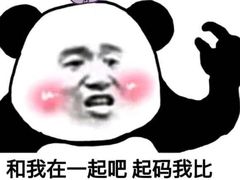 -苏州希尔顿酒店·园大堂吧