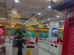 -芦月轩羊蝎子(太平桥店)