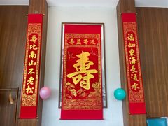 -松鹤楼·非遗·苏帮菜(融科店)