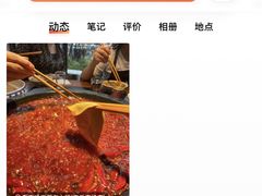 -重庆洪崖洞老火锅(音乐广场店)