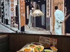 -小荔园·粤菜小馆(美的悦然广场店)