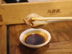 小笼汤包（8个）-八婆婆烧仙草(中山路店)