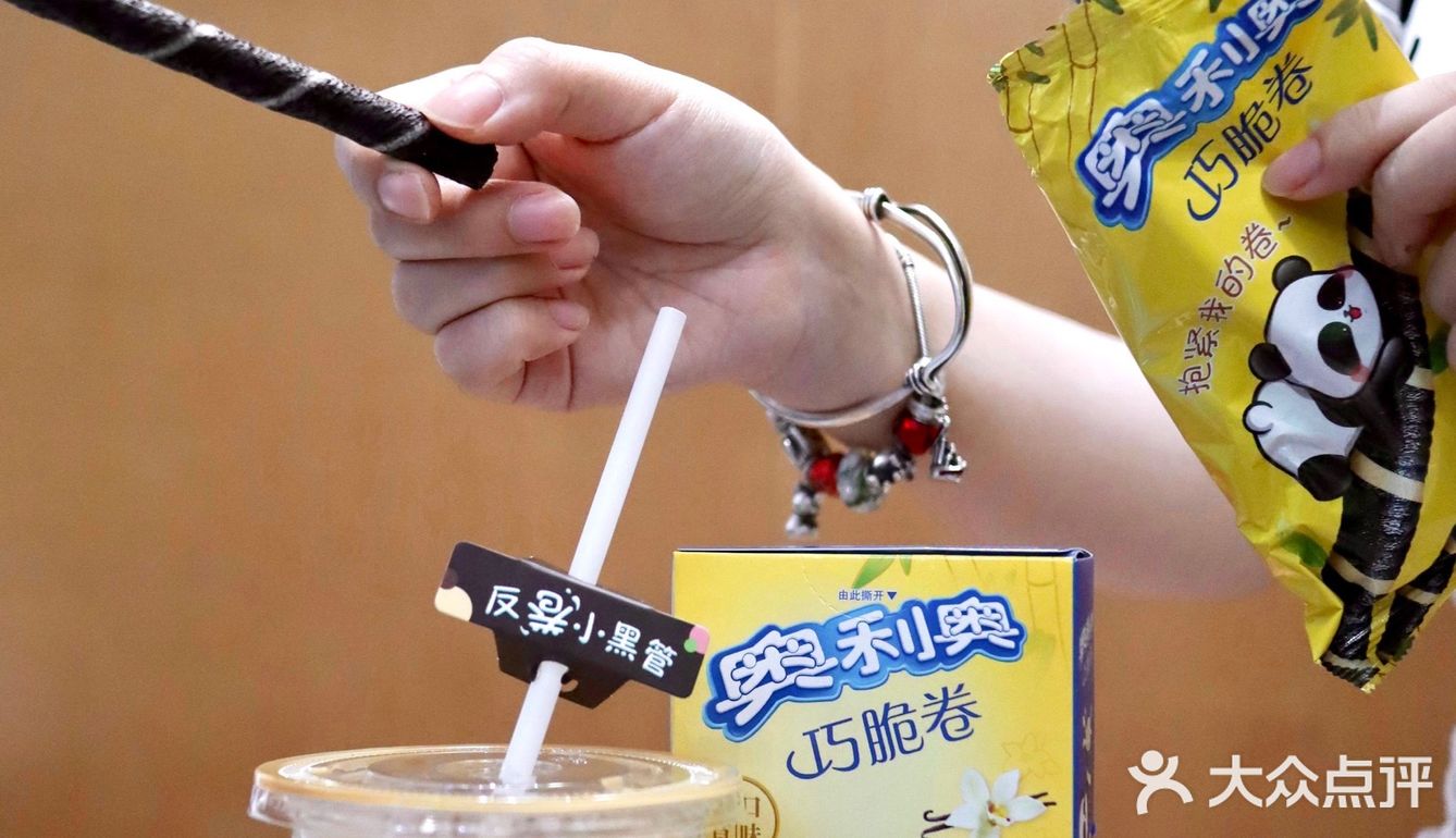 当奥利奥巧脆卷与咖啡卷在一起