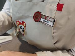 -海底捞火锅(高新万达店)