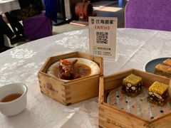 -江海酒家(赤岗店)