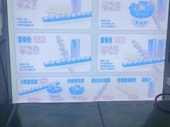 -董顺桃小粒臭豆腐(太平街一店)
