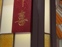 -古南都·老广东酒楼(龙江店)