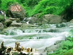 景点-太湖源风景区