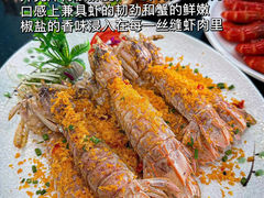 -小海豚·老字号海鲜餐厅(三亚湾店)