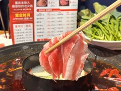 -重庆老火锅(长虹店)