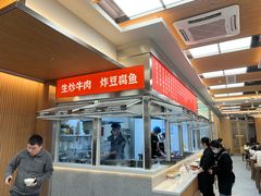 -立文冬·鲜活面(杭州太合商业中心店)