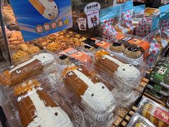 -Caidie Bakery采蝶轩(百越店)