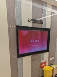 -Yestar宁波艺星整形医院