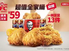 -景德镇陶瓷民俗博物馆