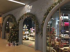 -BEAST野兽派(上海浦东嘉里城店)