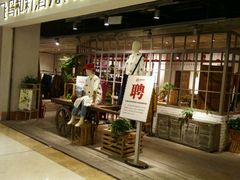 -港悦广场