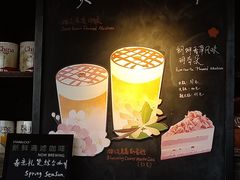 -星巴克(北京首都国际机场7店)