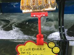 菜单-蚝专家(北滘店)