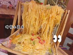 -百年石锅饭·朝鲜族传统民餐