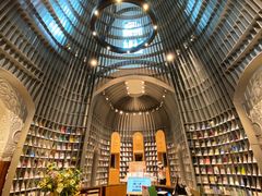 -思南书局·诗歌店