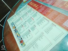 菜单-赵记传承特色牛奶甜品(泉城广场店)
