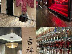 -滩万日本料理Nadaman(国贸大酒店)