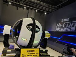 -嗨翻Hi-Fun竞技主题乐园·蹦床团建生日聚会(五棵松华熙店)