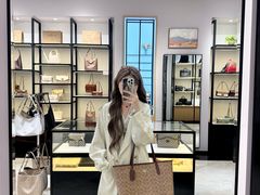 -长沙友阿奥特莱斯