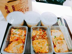 -老通城豆皮大王(吉庆街店)